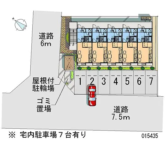 鹿児島市桜ケ丘 月極駐車場